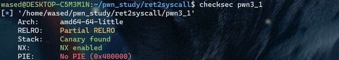 image-20230111233420990